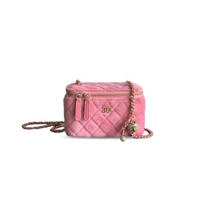 CHANEL 25B BOX VANITY BAG (16*10*8cm)